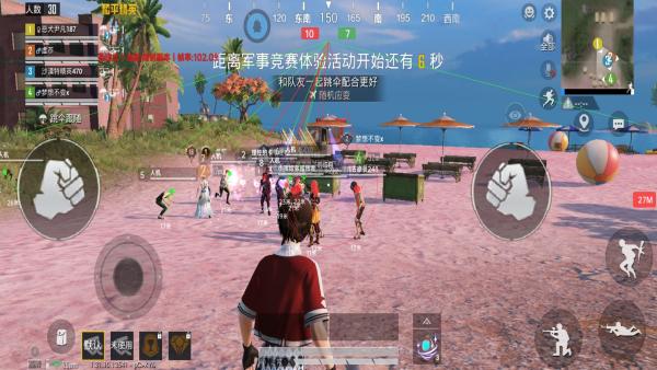 和平精英ios《流浪地球》外挂拯救iOS市场